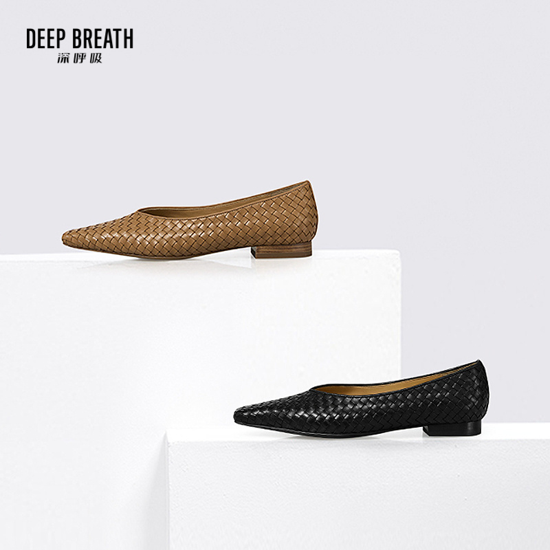 深呼吸女装正品相册图