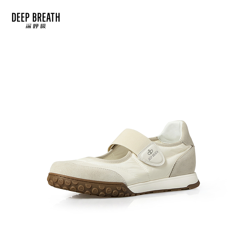 深呼吸女装正品相册图