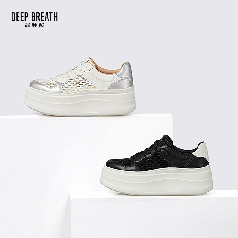 深呼吸女装正品相册图