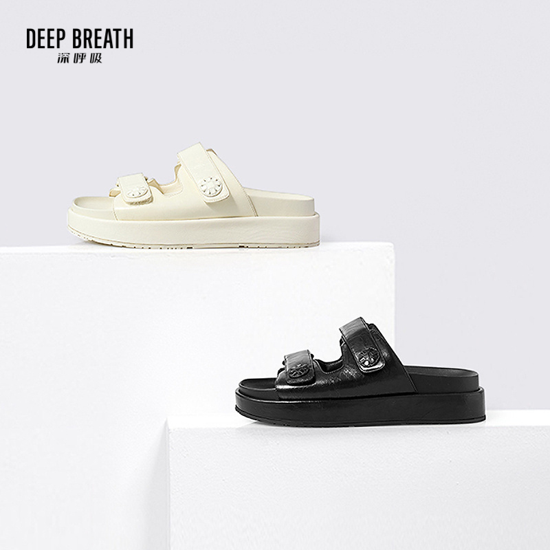 深呼吸女装正品相册图