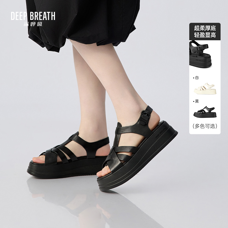 DEEP BREATH深呼吸女鞋 简约休闲牛皮宽带高跟增高厚底凉鞋AX14130