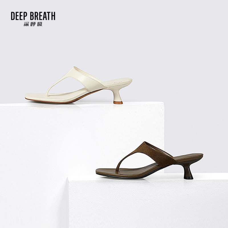 深呼吸女装正品相册图