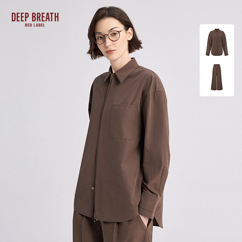 深呼吸红标【文艺复兴】宽松肌理感衬衫阔腿裤套装D30028-D10024