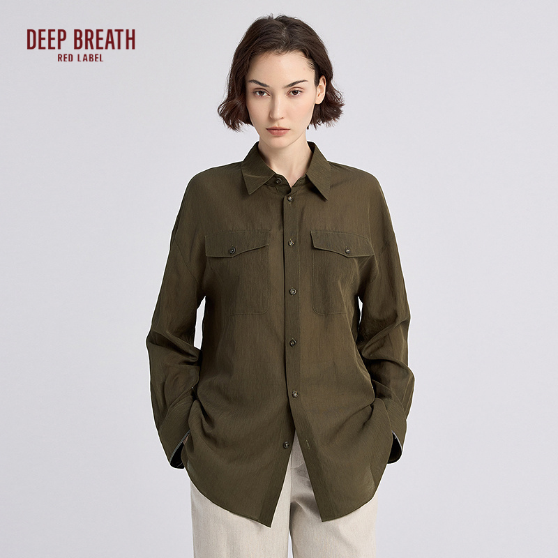 深呼吸红标【文艺复兴】简约轻薄廓形双口袋设计长袖衬衫女D30041