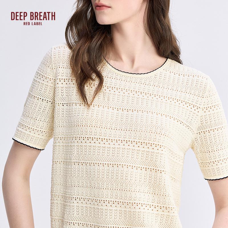 深呼吸女装正品相册图