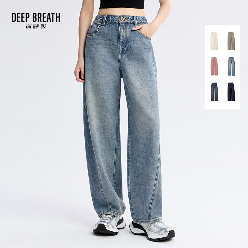 DEEP BREATH深呼吸女装 复古造型鸡蛋裤高腰宽松牛仔裤A100328