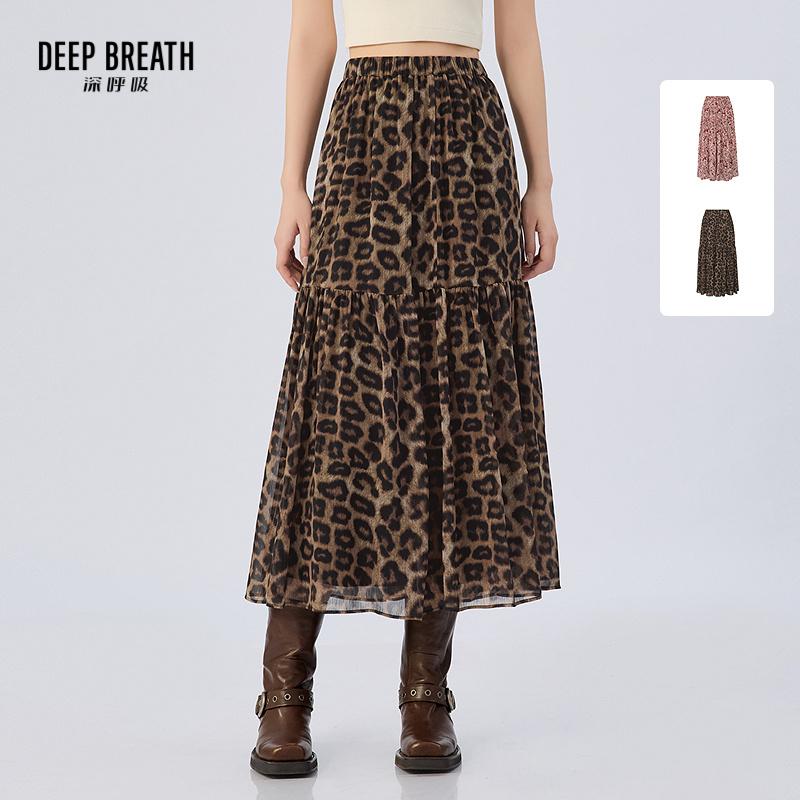 DEEP BREATH深呼吸女装 复古松紧腰豹纹造型感半身裙长裙A200472