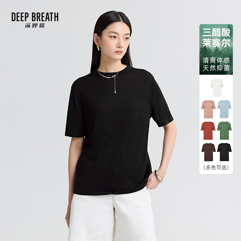 DEEP BREATH深呼吸女装 圆领廓形抑菌三醋酸金银丝可机洗针织衫A301815
