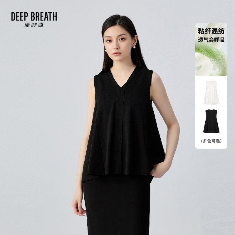 DEEP BREATH深呼吸女装 新款V领宽松针拼梭气质无袖针织衫A302216
