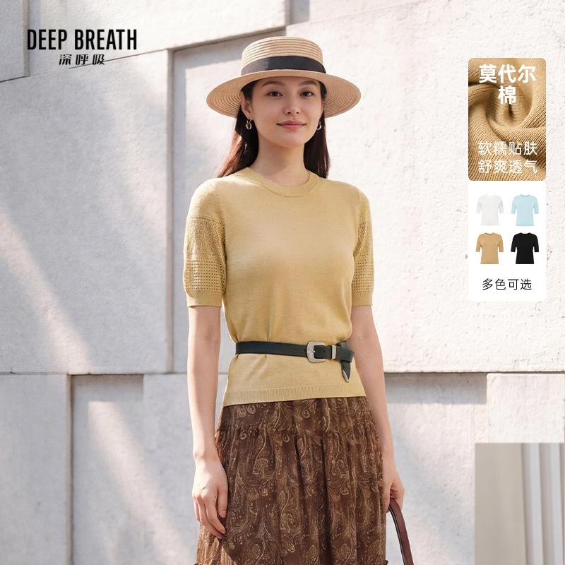 DEEP BREATH深呼吸女装 新款简约圆领袖挑孔肌理短袖针织衫A302347