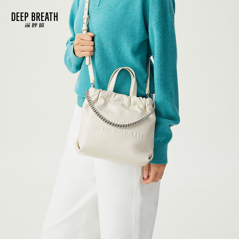 DEEP BREATH深呼吸女包 小号垃圾袋手提链条单肩斜挎包包AB10241