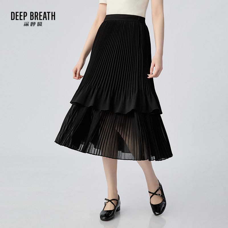 DEEP BREATH深呼吸女装 双层压褶蛋糕裙百褶伞裙层次感半裙A200451