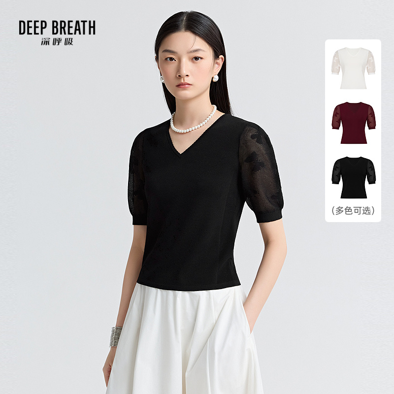 DEEP BREATH深呼吸女装 简约V领波浪边泡泡袖通透针织衫上衣A301866