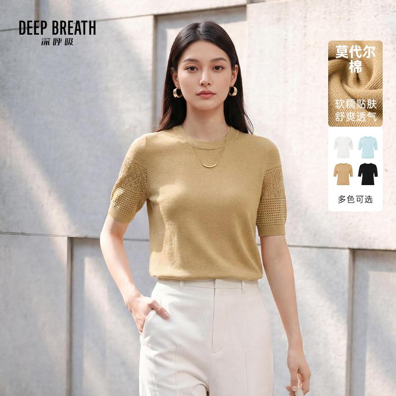 DEEP BREATH深呼吸女装 新款简约圆领袖挑孔肌理短袖针织衫A302347