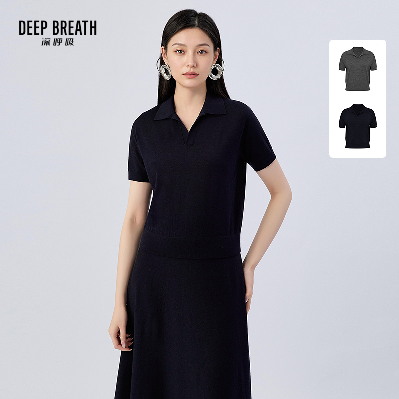 DEEP BREATH深呼吸女装 新款翻领纯色简约短袖羊毛针织上衣A302394