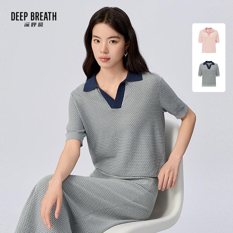 DEEP BREATH深呼吸女装 翻领拼色简约休闲短袖针织衫上衣A302486