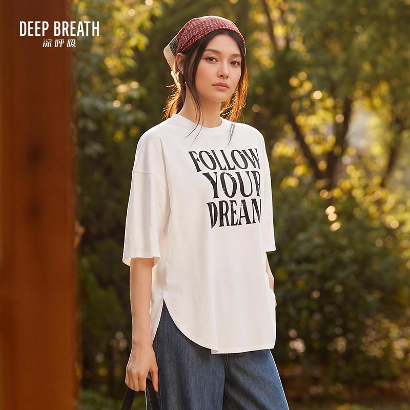 DEEP BREATH深呼吸女装 植绒字母宽松下摆弧度设计感T恤上衣A302875