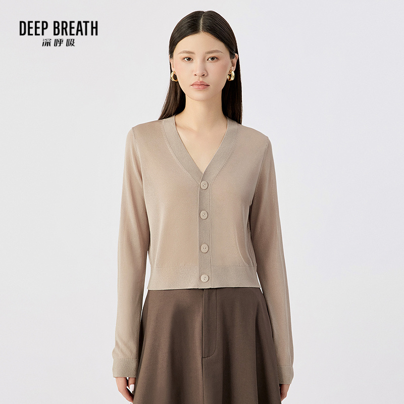 DEEP BREATH深呼吸女装 V领纯色轻薄透气空调防晒针织开衫A401415-1
