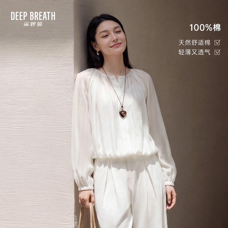 DEEP BREATH深呼吸女装 透透纱圆领插肩长袖造型罩衫外套A402275