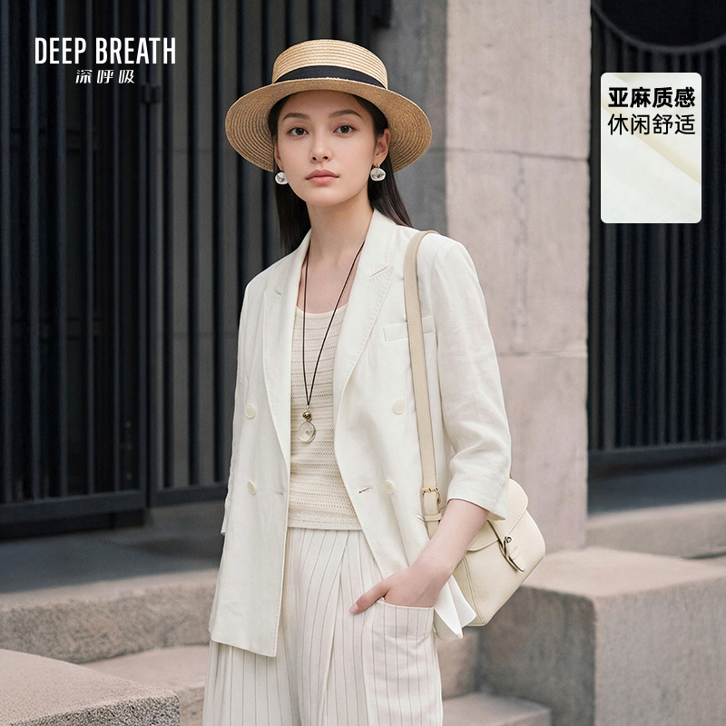 DEEP BREATH深呼吸女装 商务通勤轻薄收腰八分袖亚麻西装外套A402416