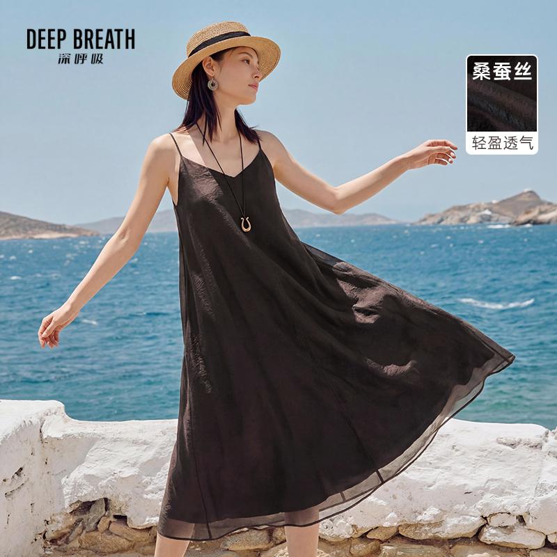 DEEP BREATH深呼吸女装 简约v领可调节吊带桑蚕丝无袖连衣裙A500669