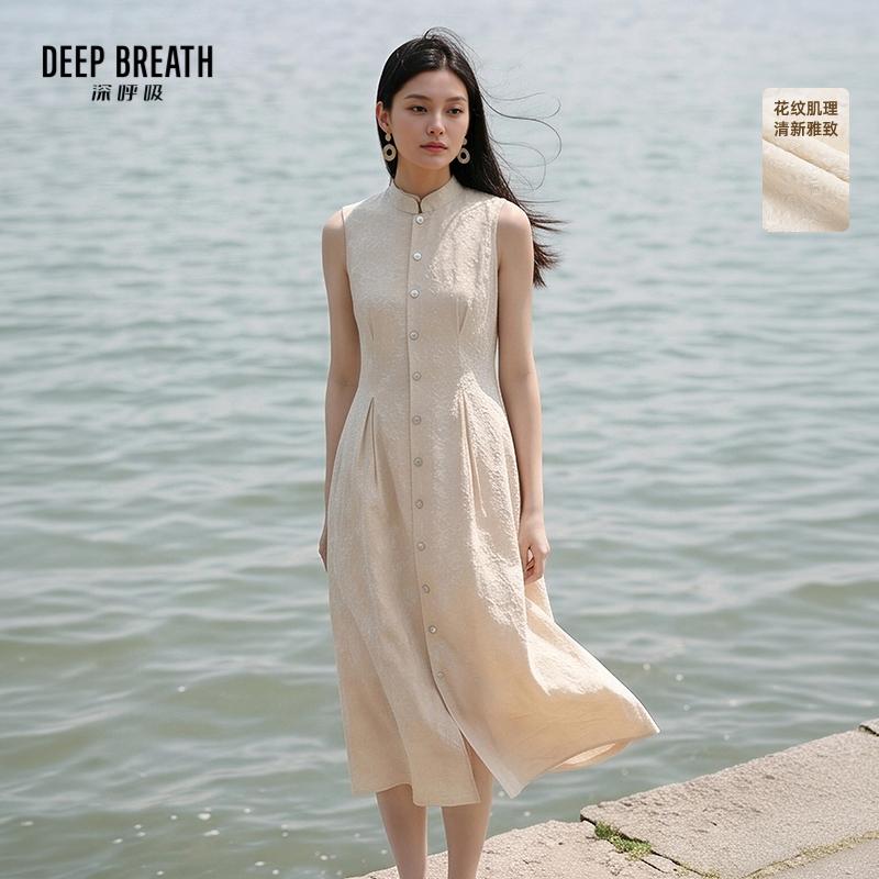 DEEP BREATH深呼吸女装 新中式风立领无袖收腰气质印花连衣裙A500724