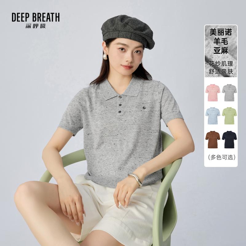 DEEP BREATH深呼吸女装 polo领纯色花纱纽扣简约休闲短袖针织衫A302764