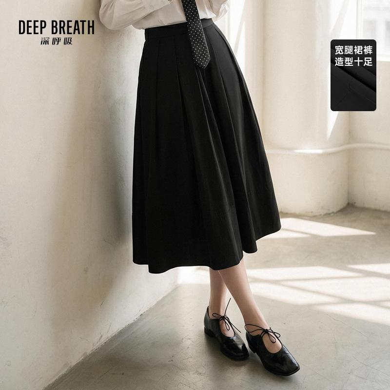 DEEP BREATH深呼吸女装 新款简约高腰八分裤宽腿造型裙裤A100570