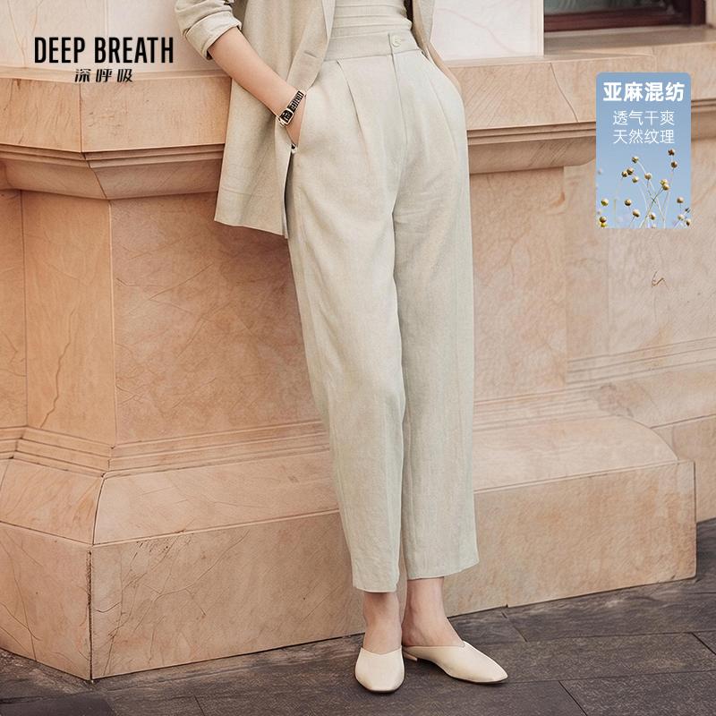 DEEP BREATH深呼吸女装 亚麻双压褶九分裤高腰直筒休闲裤A100661