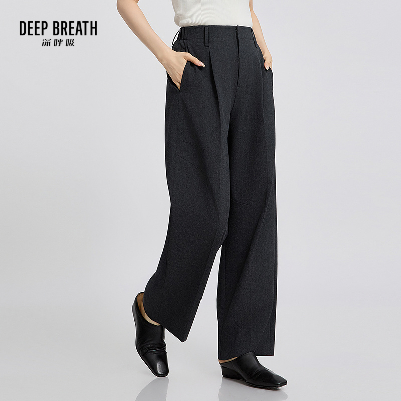 DEEP BREATH深呼吸女装 通勤百搭高腰前襟暗扣松紧后腰锥形西裤A100766