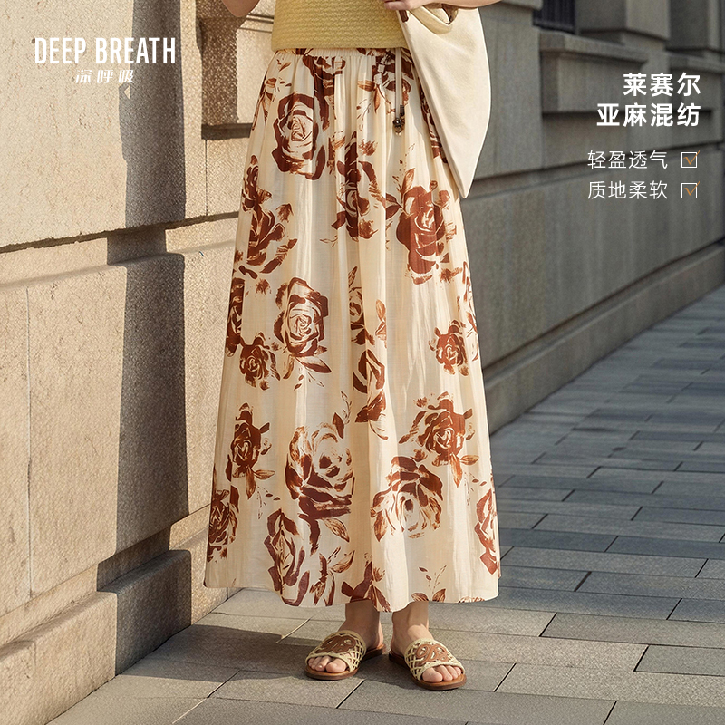 DEEP BREATH深呼吸女装 复古高腰花卉长裙麻料印花边半身裙A200555