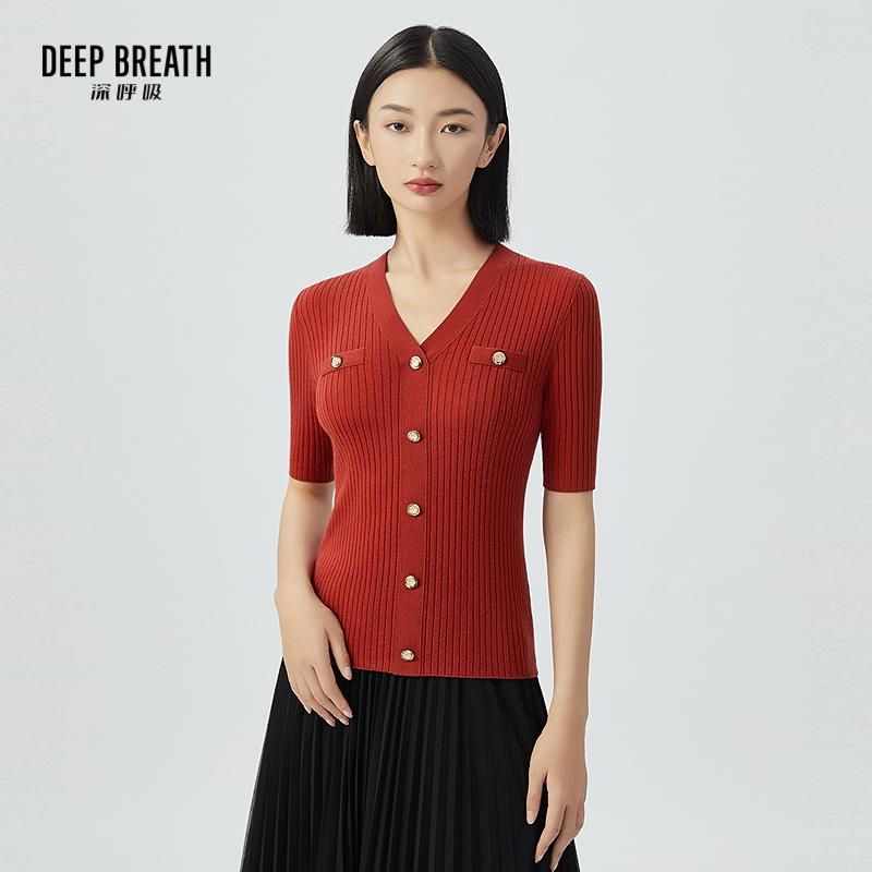 DEEP BREATH深呼吸女装 纯羊毛V领装饰扣半袖坑条针织衫女A301210-1