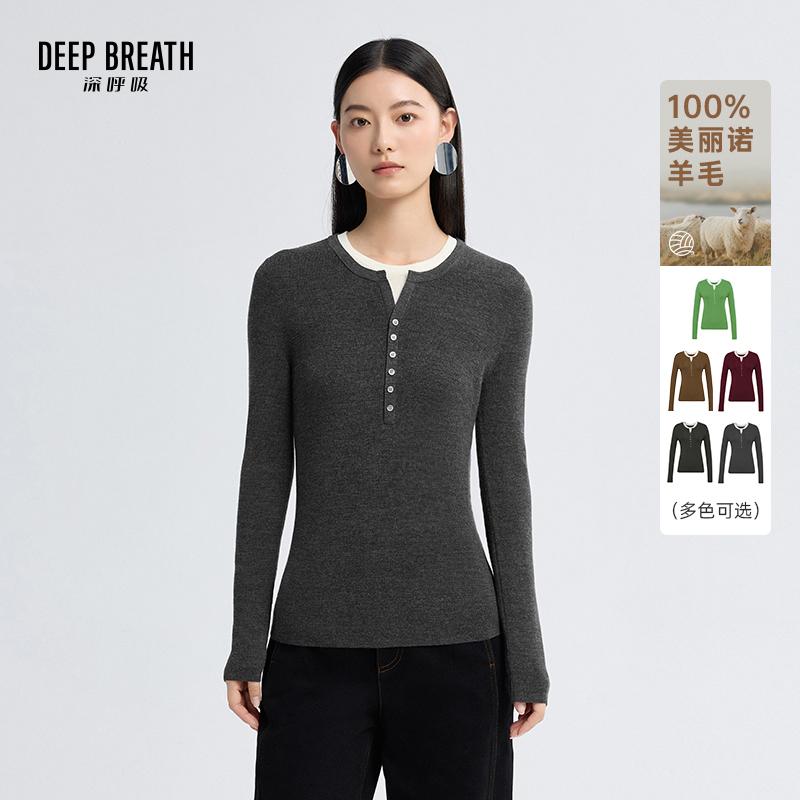 DEEP BREATH深呼吸女装 假两件套头拼色羊毛针织衫A301646