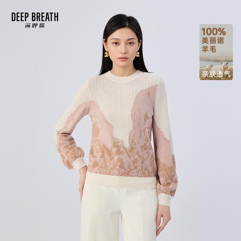 DEEP BREATH深呼吸女装 圆领镂空肌理拼色花纹长袖羊毛针织衫A302129