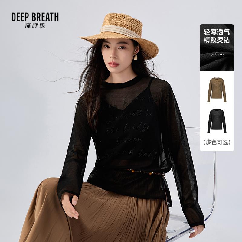DEEP BREATH深呼吸女装 烫钻圆领透纱质感宽松针织长袖上衣A302153