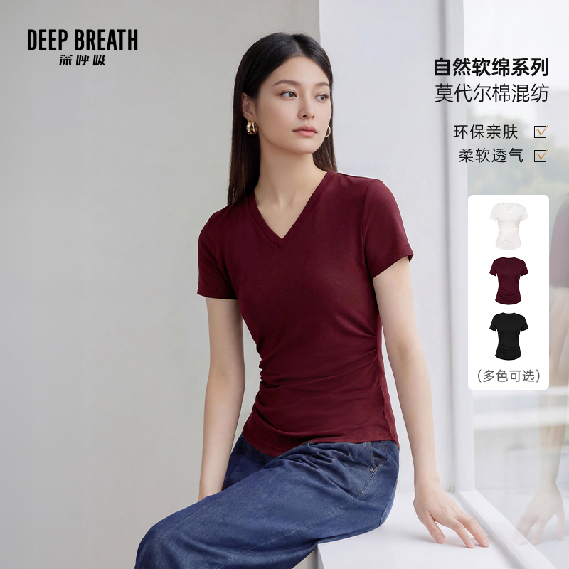 DEEP BREATH深呼吸女装 V领莫代尔棉收腰腰部抽褶短袖T恤上衣A302454