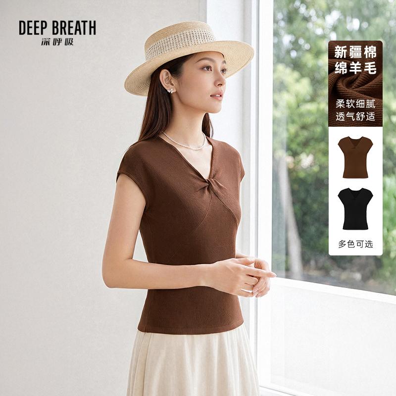 DEEP BREATH深呼吸女装 简约V领扭结造型优雅坑条短袖针织衫A302798