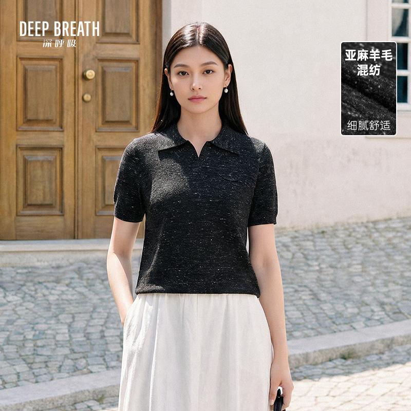 DEEP BREATH深呼吸女装 POLO领花纱小口袋半拉链短袖针织衫A302882