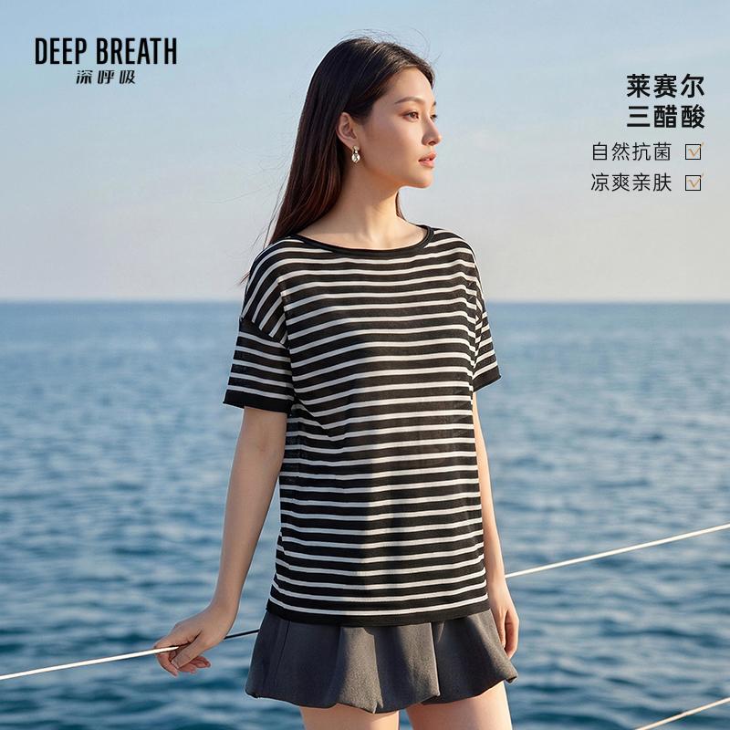 DEEP BREATH深呼吸女装 新款船领条纹拼色宽松三醋酸短袖针织衫A303095