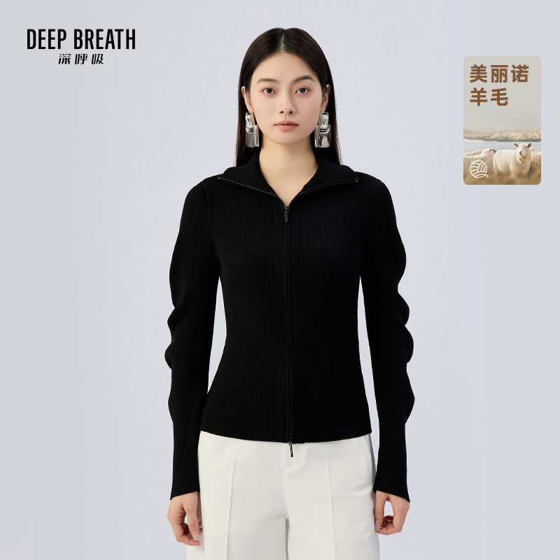 DEEP BREATH深呼吸女装 简约翻领双拉头造型镰刀袖针织开衫A401979