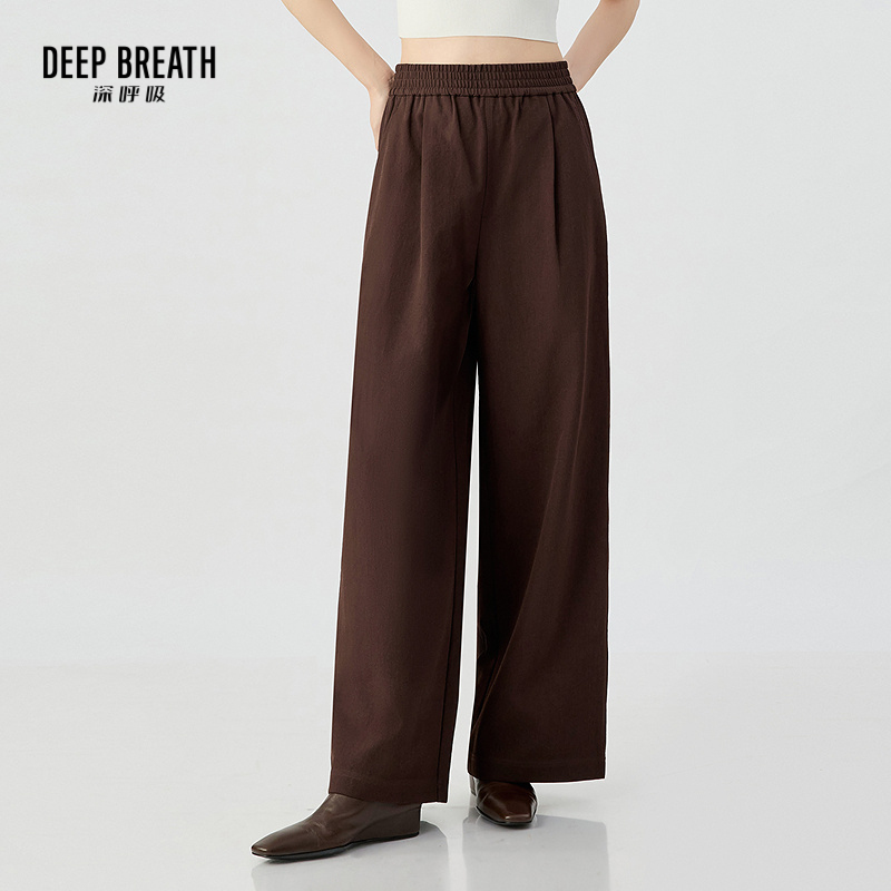DEEP BREATH深呼吸女装 简约老钱风轻薄空气纱山本裤阔腿卫裤A100437-A100499-1
