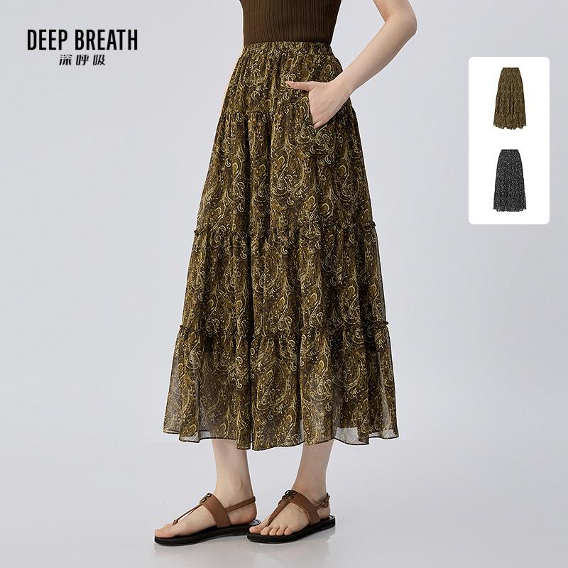 DEEP BREATH深呼吸女装 松紧腰腰果花蛋糕层长裙花色半身裙A200507