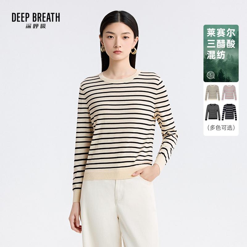 DEEP BREATH深呼吸女装 三醋酸慵懒百搭条纹针织衫小圆领上衣A301494