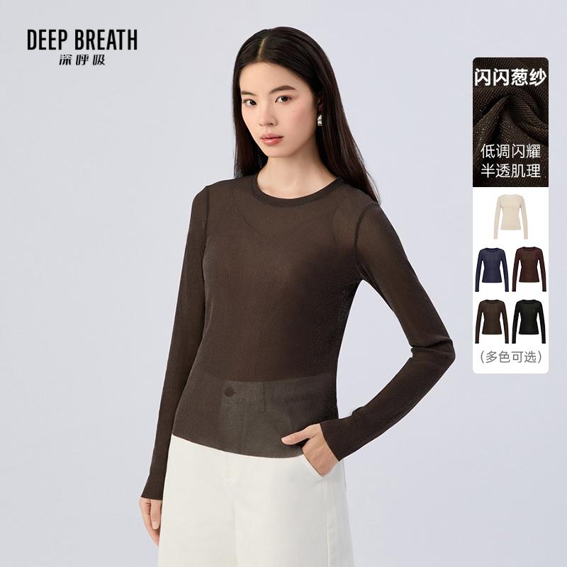 DEEP BREATH深呼吸女装 闪闪葱纱圆领百搭造型长袖T恤上衣A302155