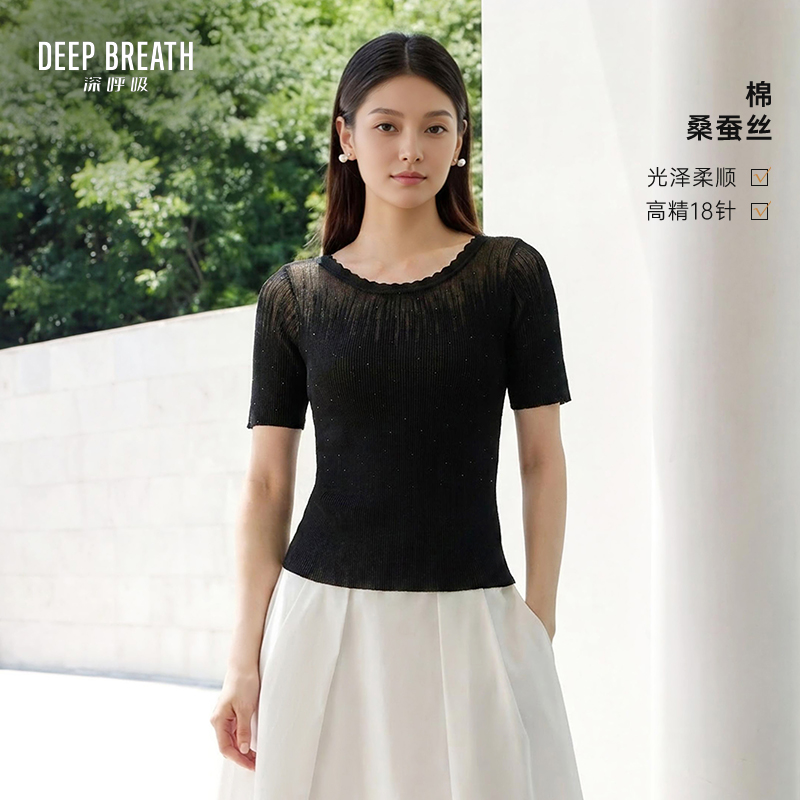 DEEP BREATH深呼吸女装 新款船领烫钻透视肌理气质短袖针织衫A302644-1