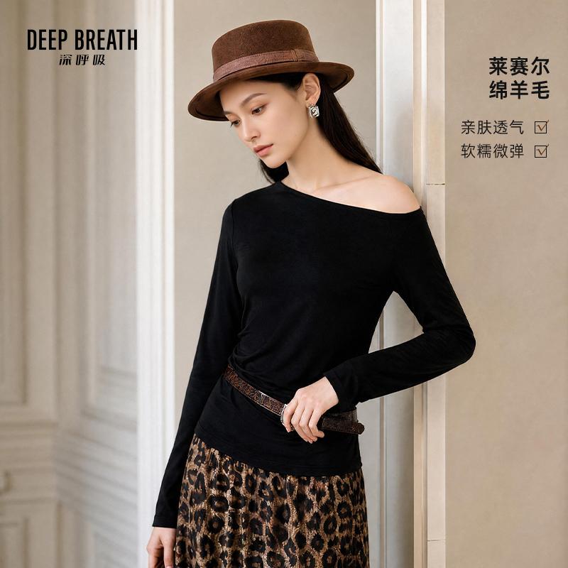 DEEP BREATH深呼吸女装 莱赛尔羊毛斜肩造型收腰T恤长袖上衣A302868