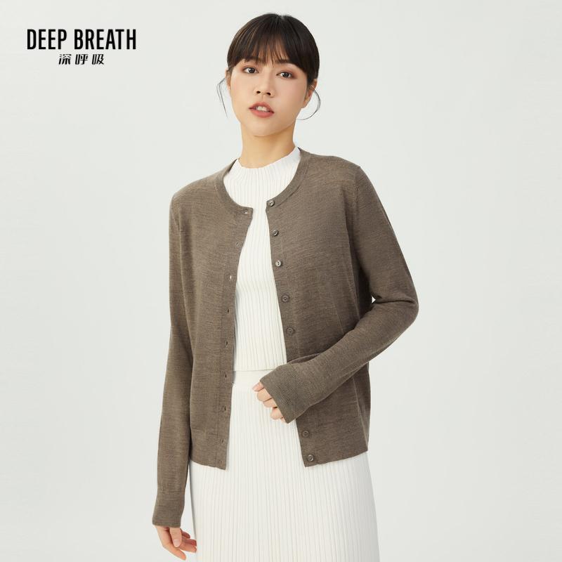 DEEP BREATH深呼吸女装 简约圆领纯羊毛开衫单排扣针织衫A400732-1