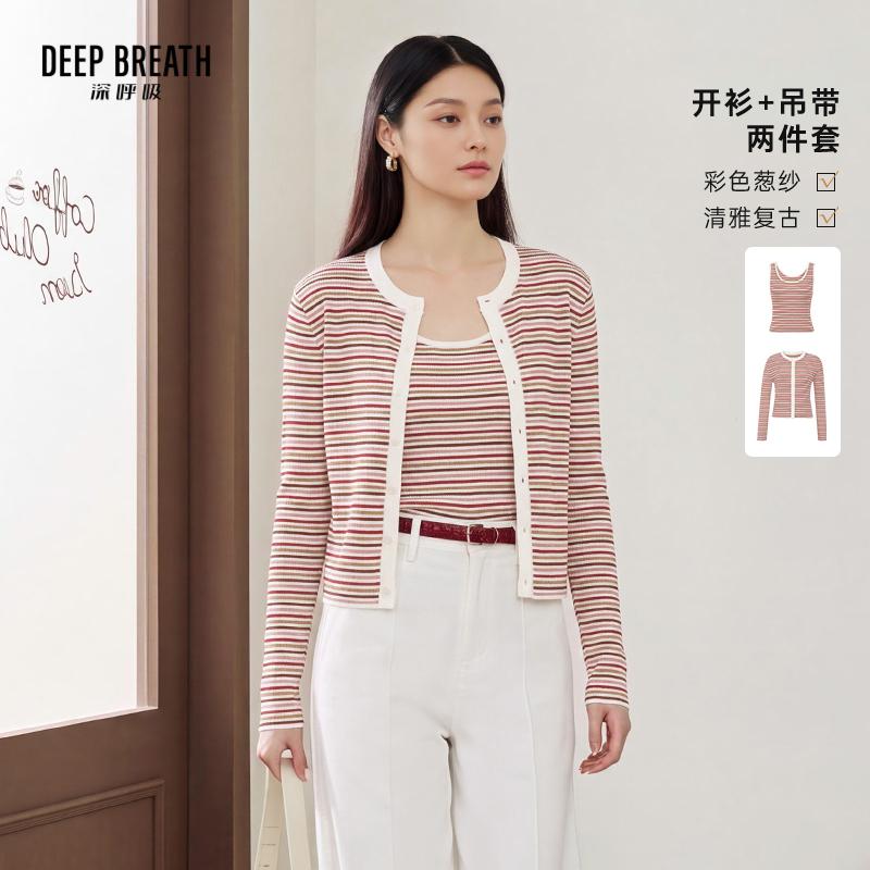 DEEP BREATH深呼吸女装 圆领拼色长袖开衫吊带针织套装A402128-A302610