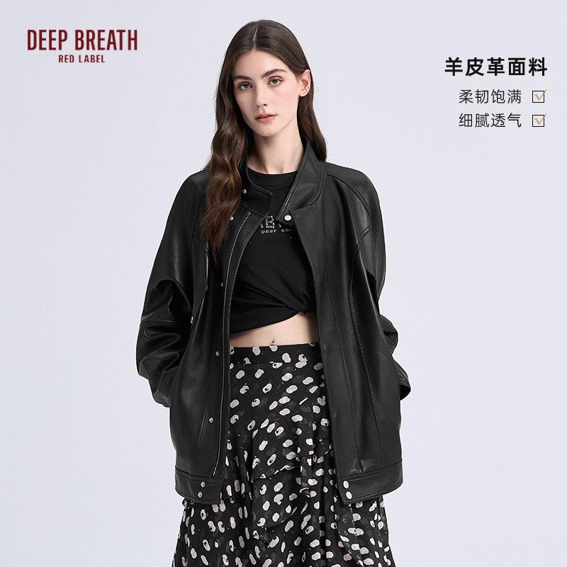 深呼吸红标【都市漫游】秀场款宽松廓形羊皮机车皮衣夹克D40063