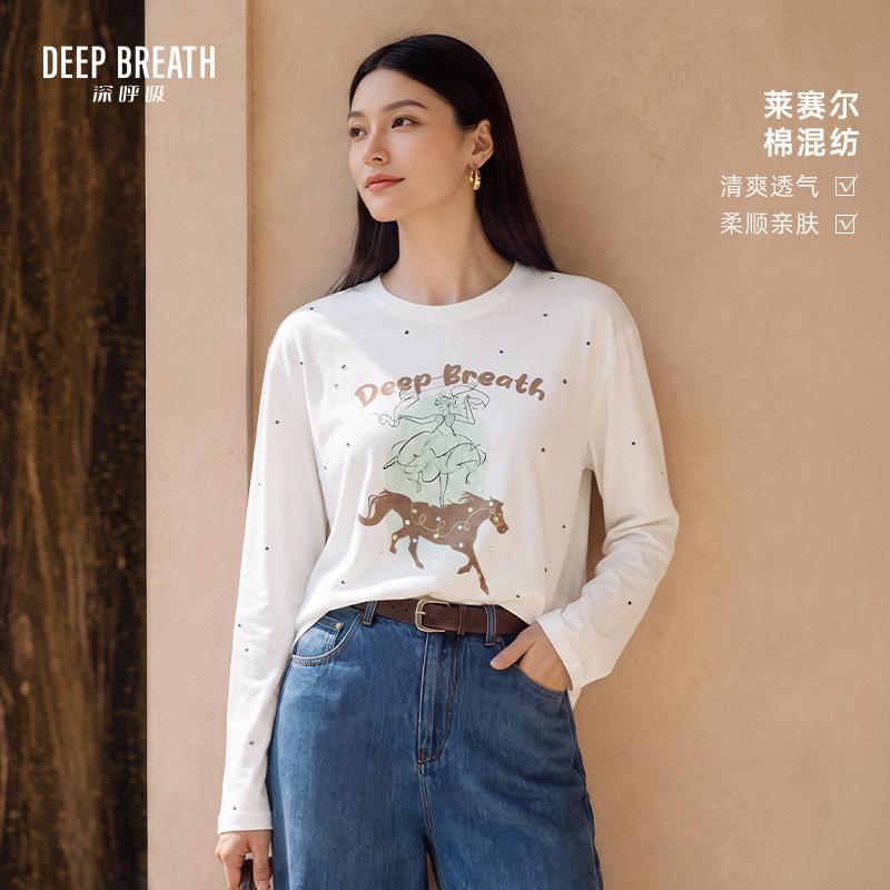DEEP BREATH深呼吸女装 烫钻印花圆领长袖莱赛尔棉T恤上衣A303078